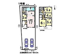リーブルガーデン一宮市萩原町富田方字郷中 全3棟 1号棟
