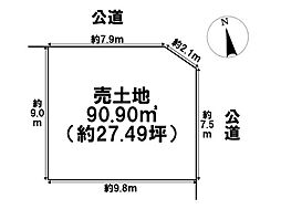 一宮市松山町 建築条件なし土地