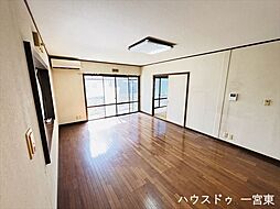 居間