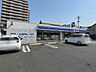 周辺：ローソン 四日市中部店電話番号： 059-356-0602 150m