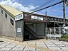 周辺：塩浜駅近畿日本鉄道・日本貨物鉄道の駅ホーム：2面4線駅番号：E24 400m