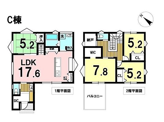 間取り 四日市市生桑町　全4棟　C棟　新築一戸建て