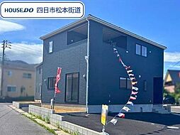 クレイドルガーデン菰野町千草 第3 全3棟 2号棟