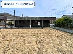 四日市市釆女町：外観