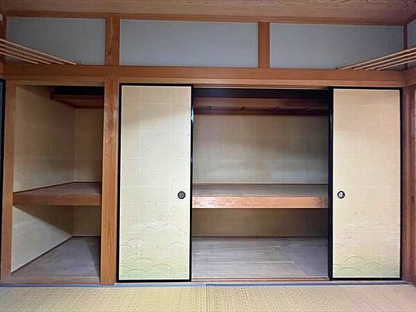 収納