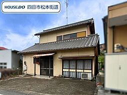 四日市市生桑町 中古一戸建て