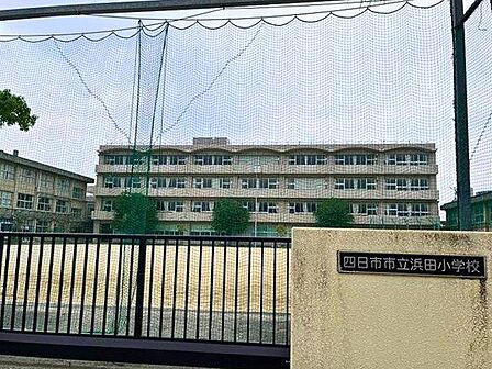 四日市市立浜田小学校考える子・やさしい子・強い子を教育目標に掲げ、学ぶことが楽しい学校を目指す 710m
