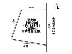 四日市市中浜田町 建築条件なし土地