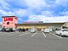 周辺：ラ・ムー 四日市南店営業時間 24時間営業 (一部店舗を除く)（パクパク営業時間：10時から19時）酒類、ベーカリー他 1350m