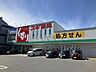 周辺：スギドラッグ四日市中央店営業時間スギドラッグ　9:00-23:00スギ薬局調剤　月〜金　9:00-18:30　土　9:00-13:00　日曜祝日は定休日 390m