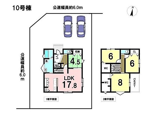 間取り グローバルガーデン菰野町竹成　全3棟　10号棟　新築一戸建て