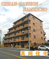 物件画像 チサンマンション並木町