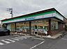 周辺：その他環境写真 400m ファミリーマート加須久下店