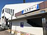 周辺：駅 250m 東武伊勢崎線「加須駅」()
