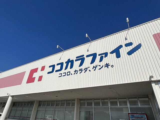 周辺 鈴鹿市庄野東1丁目