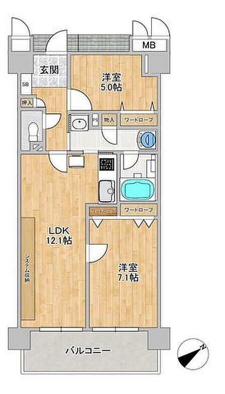 2LDK 間取り