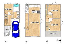 新築戸建 福町2丁目