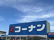コーナン杭瀬店スーパーマルハチ杭瀬店併設 560m