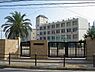 周辺：大阪市立大和田小学校 400m