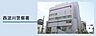 周辺：西淀川警察 360m