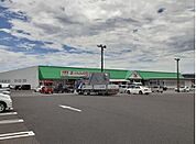 タイヨー 大口店 160m