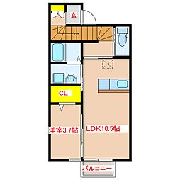 Armeria 1LDKの間取図画像