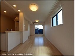 居間