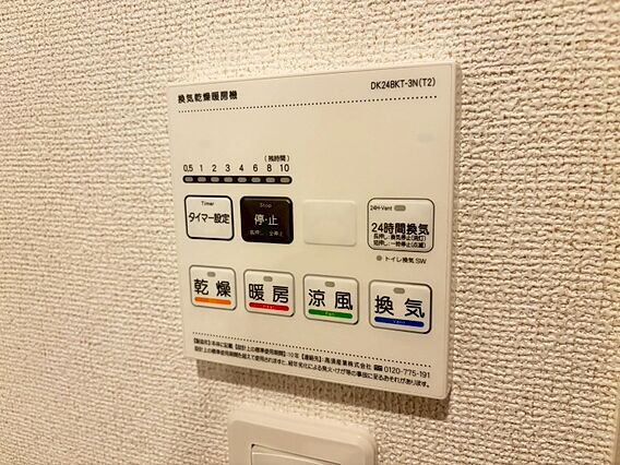 CFメゾン_内装_5