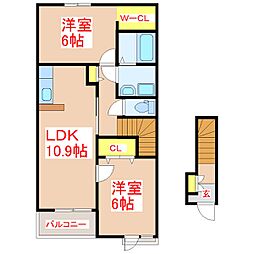 メゾンドラビエール 2LDKの間取図画像
