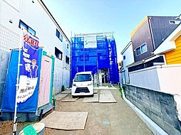 物件画像 住むほどに好きになる、羽鳥5丁目の暮らし