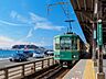 周辺：鎌倉高校前駅(江ノ電 江ノ島電鉄線) 徒歩19分。 1490m