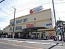 周辺：そうてつローゼン鎌倉深沢店 徒歩23分。 1820m