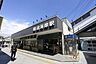 周辺：鵠沼海岸駅(小田急 江ノ島線) 徒歩9分。 690m