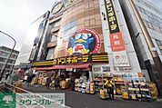 ドン・キホーテ 西新井駅前店 徒歩9分。 720m