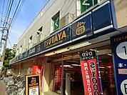 ＴＳＵＴＡＹＡ 800m
