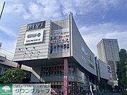 BiVi 徒歩14分 1100m