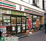 セブンイレブン東日暮里店 徒歩3分。コンビニ 240m