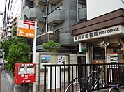 荒川五郵便局 436m