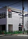 オーケー西新井店 270m