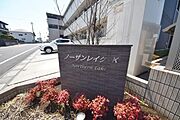 ★周辺★