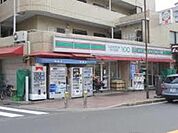 ローソンストア100足立栗原店 779m