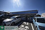 ローソン草加柳島町店 徒歩8分。 570m