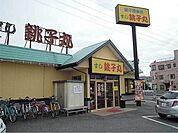 すし銚子丸 1215m