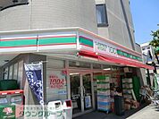 ローソン 徒歩6分。コンビニ 450m