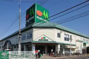 マルエツ西新井店 徒歩5分。スーパー 380m