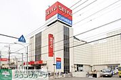西友 徒歩7分。スーパー 540m
