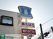 ローソン 523m