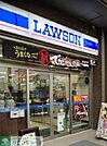 ローソン足立六町四丁目店 徒歩8分。 570m