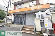 草加旭町郵便局 98m
