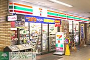 セブンイレブン京成千住大橋駅店 徒歩9分。コンビニ 720m